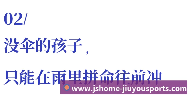 奖项3