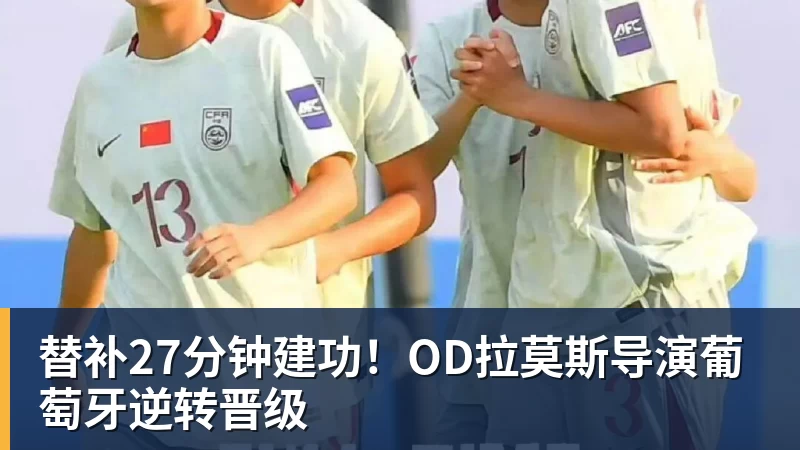 TA:中东两站取消将影响F1车队分红;运费上涨或挤压研发经费 - 九游体育(中国)官方网站 - 九游 sports