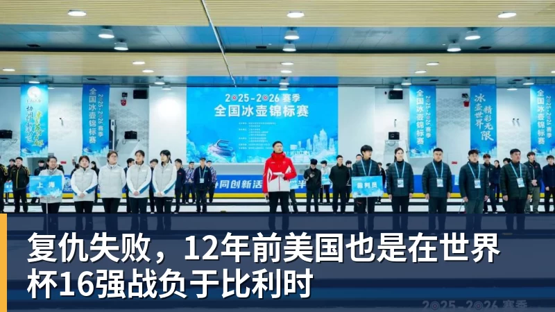 米兰vs尤文:伊布对决基耶利尼——场下关键人物,瑞典人逐渐淡出 - 九游体育(中国)官方网站 - 九游 sports
