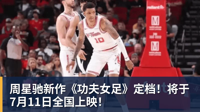 张水华夺冠,获1万元奖金 - 九游体育(中国)官方网站 - 九游 sports