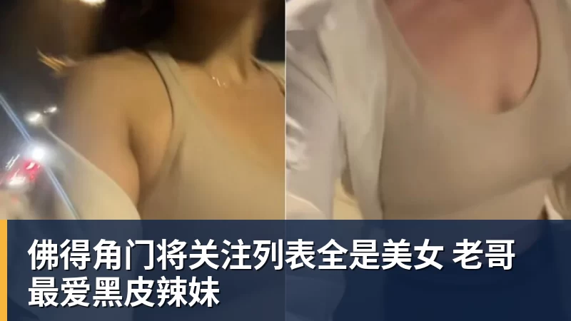 葡萄牙惊险晋级,C罗一番话反而把自己推上风口浪尖 - 九游体育(中国)官方网站 - 九游 sports