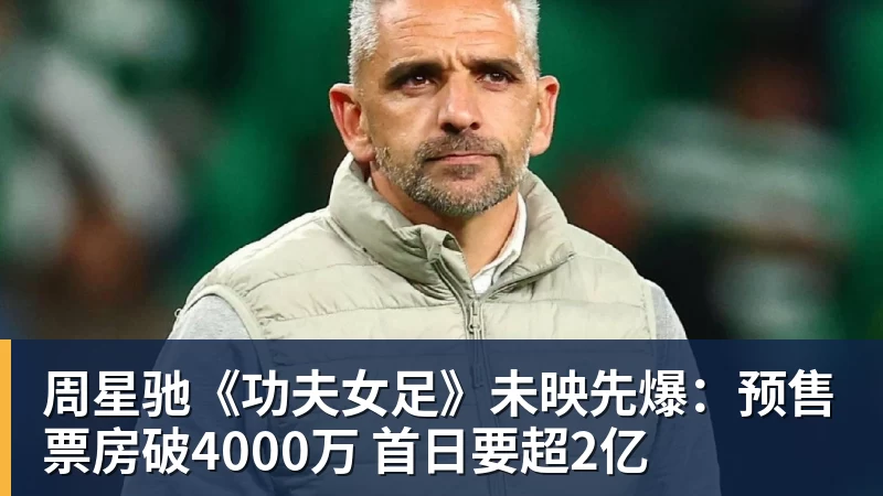 媒体曝纳格尔斯曼已辞去德国队帅位,接受约500万镑补偿,克洛普有望救火 - 九游体育(中国)官方网站 - 九游 sports