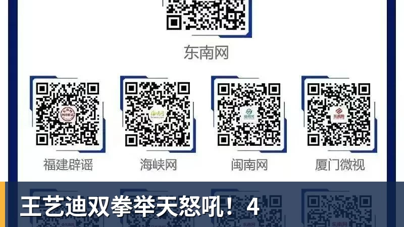 西班牙淘汰葡萄牙,巴萨官推发文祝贺球员:费兰为制胜球送助攻 - 九游体育(中国)官方网站 - 九游 sports