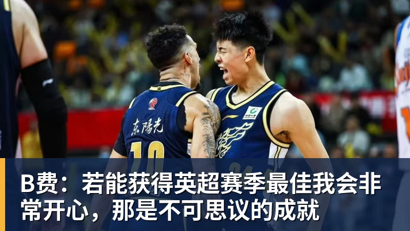 德天空：克洛普立即投入工作，周五将会面拜仁和斯图加特 - 九游体育(中国)官方网站 - 九游 sports