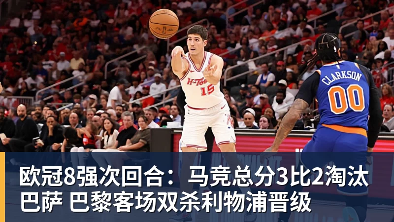 大连英博这位本土强援刚有希望复出!毛伟杰却在U23国足比赛中受伤 - 九游体育(中国)官方网站 - 九游 sports