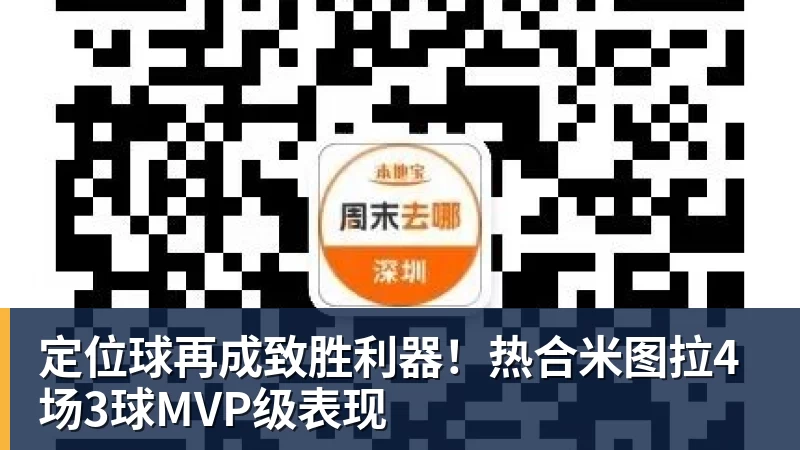 FIST车队就China GT上海站重大事故再发声：谴责组委会缺乏担当 - 九游体育(中国)官方网站 - 九游 sports