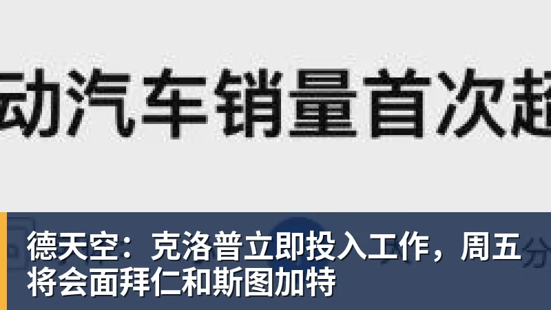 为推动转会选择罢训，莫伊塞·基恩被佛罗伦萨罚款 - 九游体育(中国)官方网站 - 九游 sports