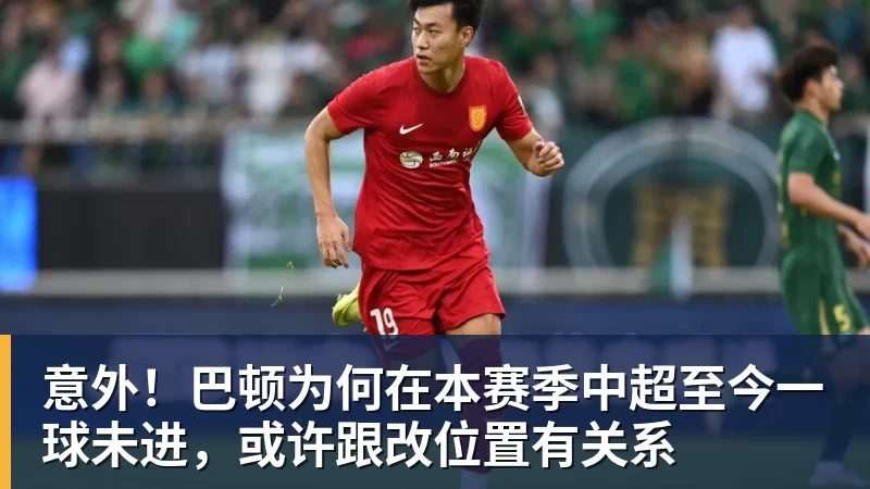 每体:亚马尔两助攻回应嘘声,费尔明拥抱祖母成温情一幕 - 九游体育(中国)官方网站 - 九游 sports