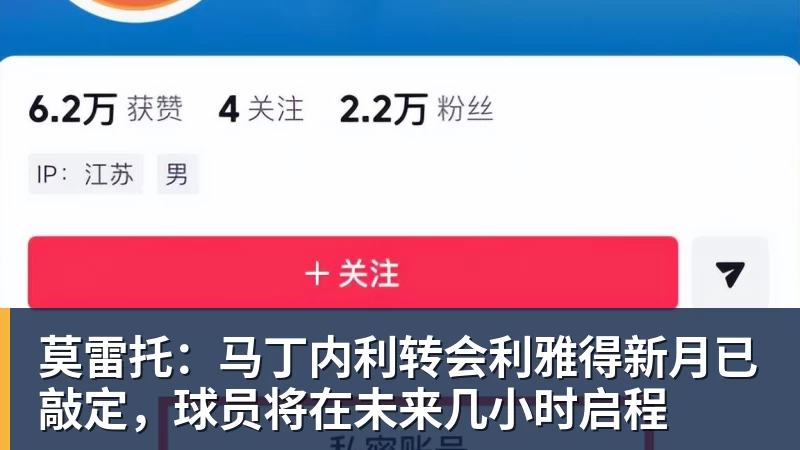 俄罗斯教头下课后 申花4场比赛 拿下3胜1负的成绩 重要是没有伤员增加 - 九游体育(中国)官方网站 - 九游 sports