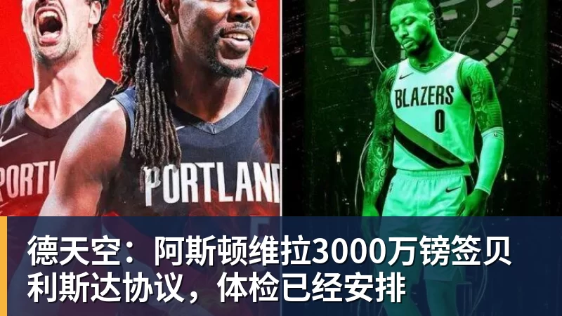 美网资格赛次轮：中国4人全员晋级 郑钦文两连胜剑指正赛席位 - 九游体育(中国)官方网站 - 九游 sports