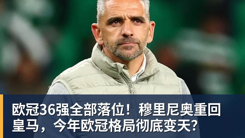 孙颖莎给王曼昱支招!亚运会决赛:一场3 - 九游体育(中国)官方网站 - 九游 sports