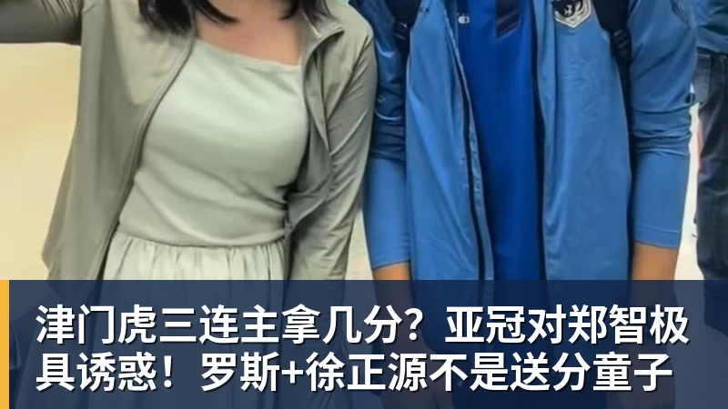 《绝地潜兵2》最新高级战令来袭 反装甲狙击神器爆料 - 九游体育(中国)官方网站 - 九游 sports