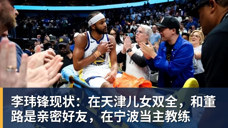樊振东亮相杜塞尔多夫 - 九游体育(中国)官方网站 - 九游 sports