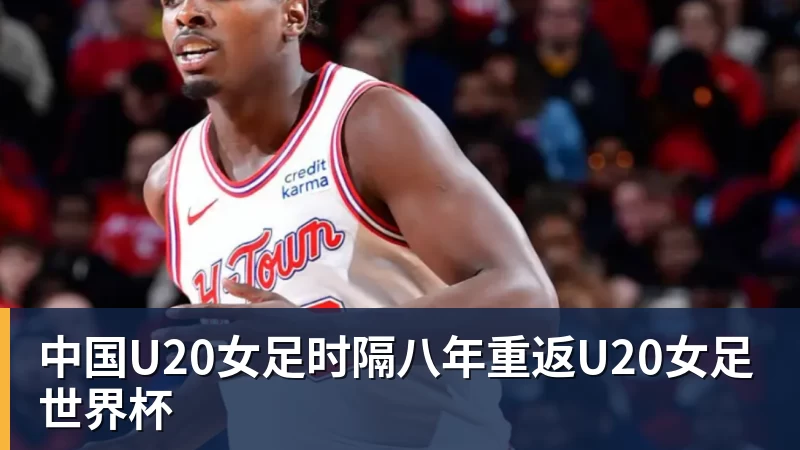 豪门皇马经常在德甲买到正品!本赛季翻车买到水中贵族 1.4亿迪奥曼德有点对不起身价 - 九游体育(中国)官方网站 - 九游 sports