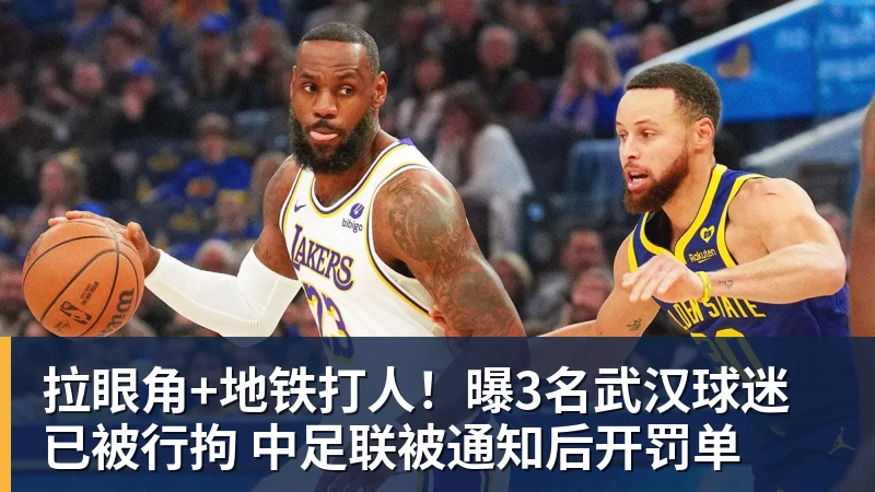 还得靠他!自上赛季开始,B费是英超唯一进球10+助攻20+的球员 - 九游体育(中国)官方网站 - 九游 sports