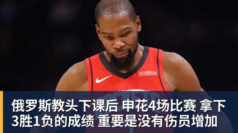 张本美和/早田希娜4 - 九游体育(中国)官方网站 - 九游 sports