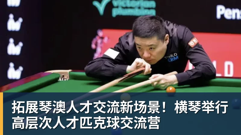 足球游戏防线失守！《FC26》虚拟机破解补丁火速跟进 - 九游体育(中国)官方网站 - 九游 sports