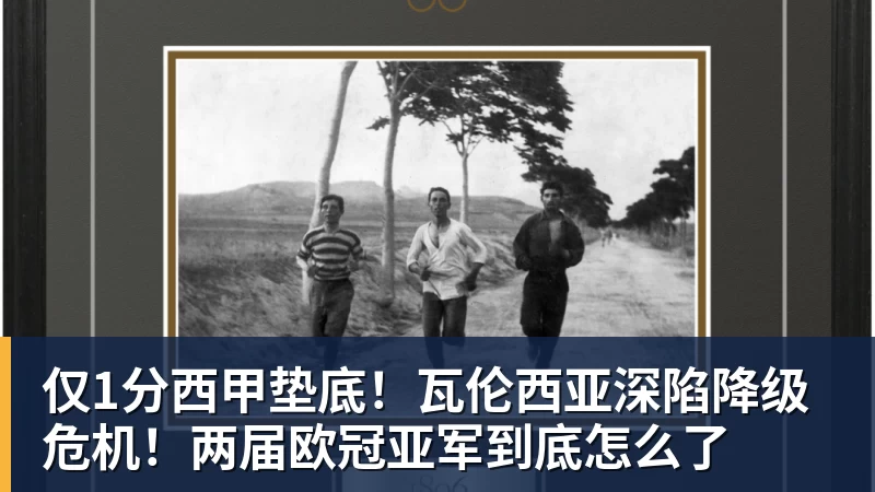 图片报：前柏林联合主帅鲍姆加特在门兴新帅名单上 - 九游体育(中国)官方网站 - 九游 sports