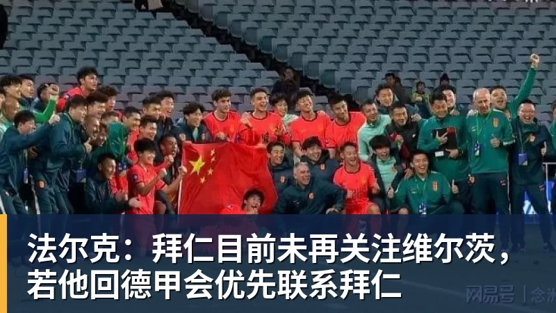张本美和/早田希娜4 - 九游体育(中国)官方网站 - 九游 sports