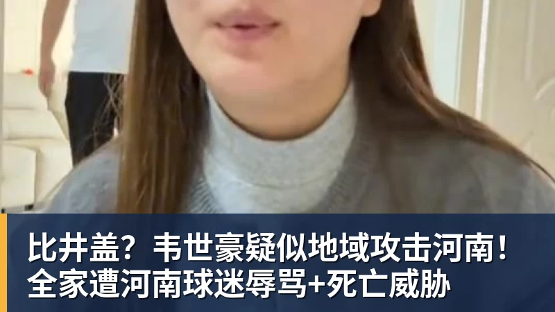 The Snow League雪盟滑雪职业联赛首个赛季在瑞士莱克斯圆满落幕 - 九游体育(中国)官方网站 - 九游 sports