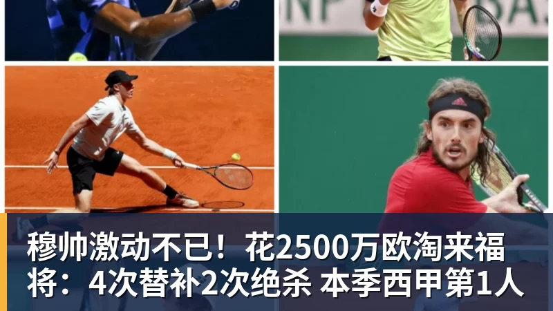 坎贝尔：代表美国队出战将是梦想成真；为出场时间离开多特 - 九游体育(中国)官方网站 - 九游 sports