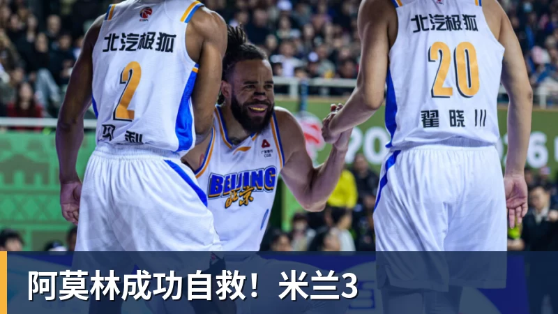 诺坎普成2029欧冠决赛最大热门 - 九游体育(中国)官方网站 - 九游 sports