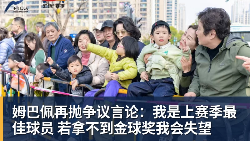 印度被质疑0金牌办奥运 印度总理:要办令世界惊叹的奥运会 - 九游体育(中国)官方网站 - 九游 sports