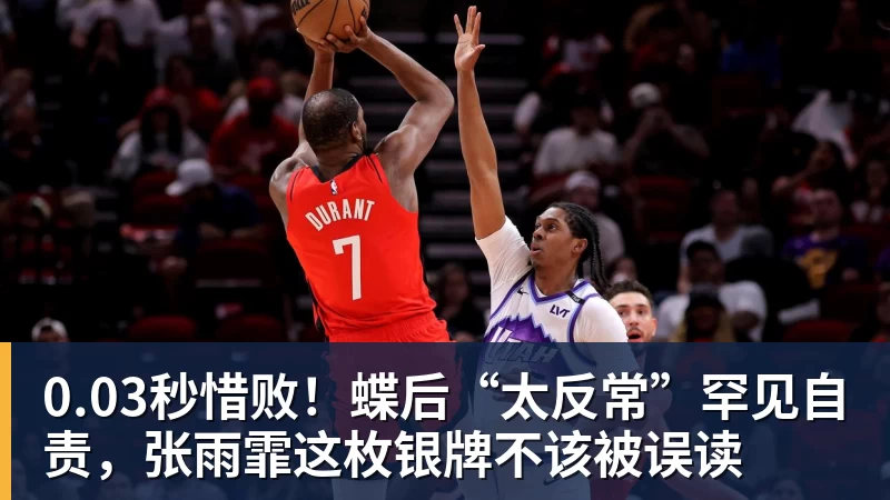 最贵驾校!保时捷开班教漂移:半天一万元 - 九游体育(中国)官方网站 - 九游 sports