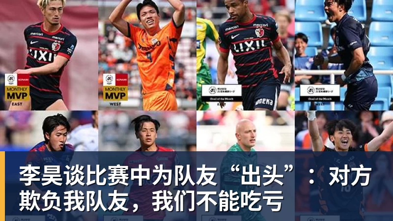 仅1分西甲垫底!瓦伦西亚深陷降级危机!两届欧冠亚军到底怎么了 - 九游体育(中国)官方网站 - 九游 sports
