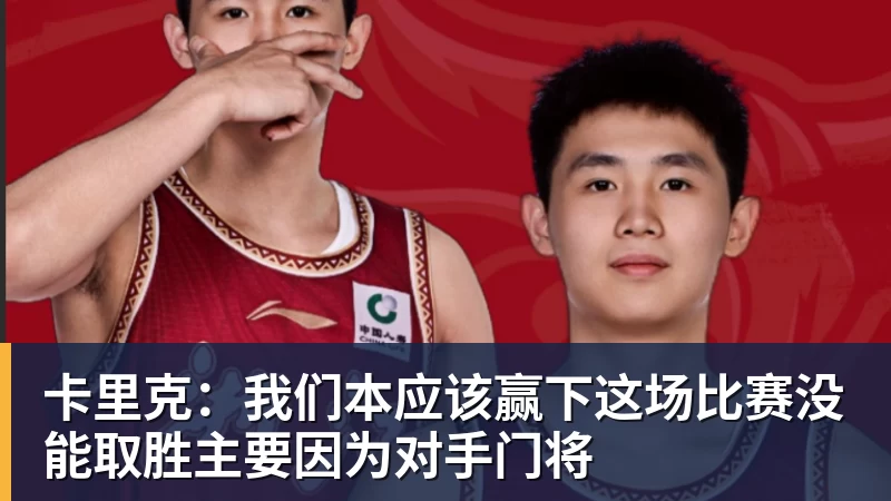 范戴克:主帅压力?球员要承担全部责任;球迷提前离场能理解 - 九游体育(中国)官方网站 - 九游 sports