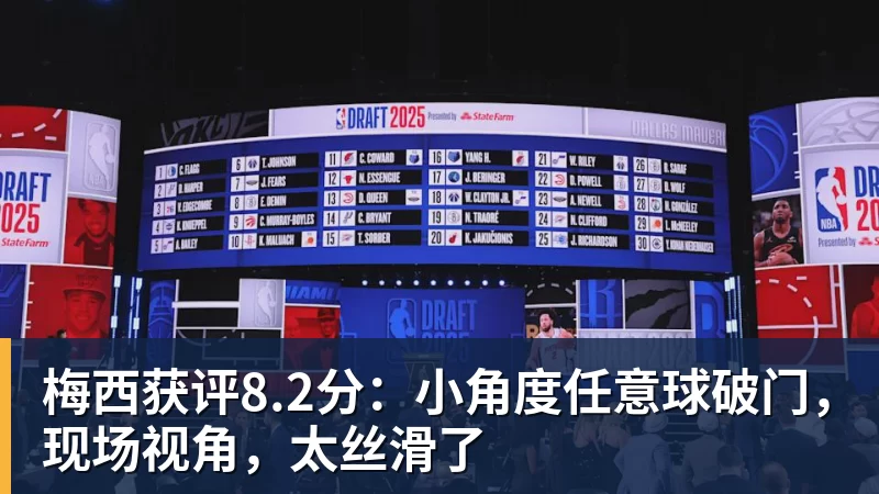 亚运会开幕式太诡异,日本又玩砸了!伊朗提前离场,退场秩序混乱 - 九游体育(中国)官方网站 - 九游 sports